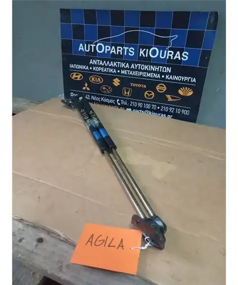 ΑΜΟΡΤΙΣΕΡ ΤΖΑΜΟΠΟΡΤΑΣ OPEL AGILA 2008-2013