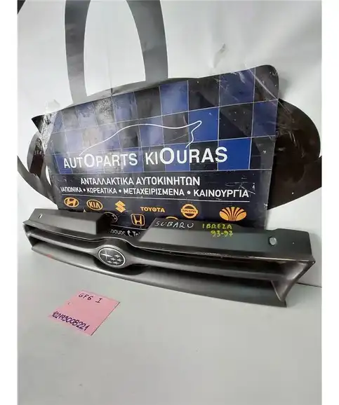 ΜΑΣΚΑ SUBARU IMPREZA 1993-1997  