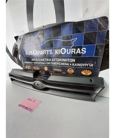 ΜΑΣΚΑ SUBARU IMPREZA 1993-1997  
