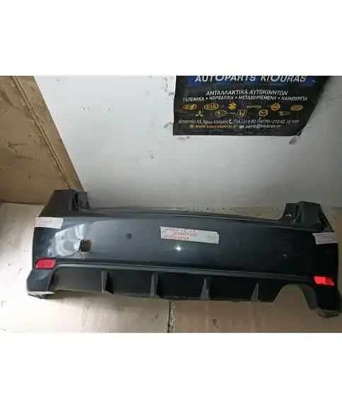 ΠΡΟΦΥΛΑΧΤΗΡΑΣ SUBARU IMPREZA 2008-2014 Πίσω 57704FG051  
