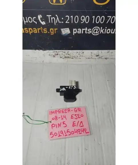 ΔΙΑΚΟΠΤΗΣ ΠΑΡΑΘΥΡΟΥ SUBARU IMPREZA 2008-2014 Εμπρός Δεξιά   