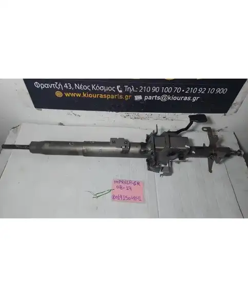ΚΟΛΟΝΑ ΤΙΜΟΝΙΟΥ SUBARU IMPREZA 2008-2014    EJ20