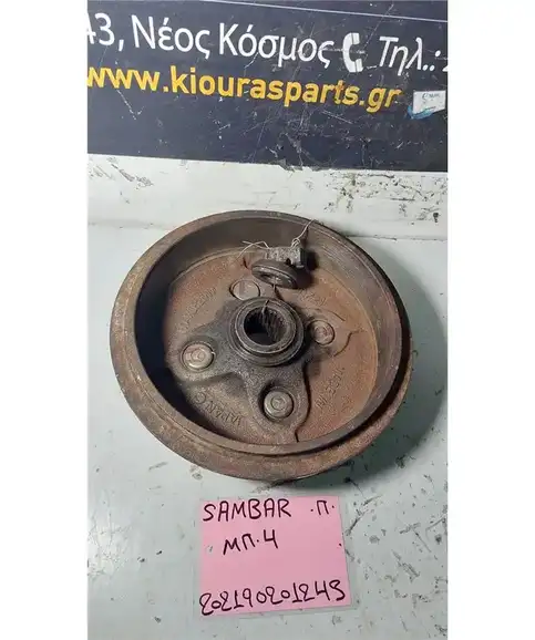 ΤΑΜΠΟΥΡΟ SUBARU SAMBAR 1980-1990 Πίσω H200721