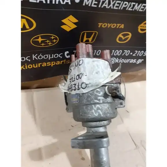 ΝΤΙΣΤΡΙΜΠΙΤΕΡ SUZUKI ALTO 1979-1984