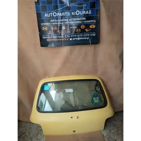 ΤΖΑΜΟΠΟΡΤΑ SUZUKI ALTO 1995-2003