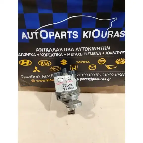 ΝΤΙΣΤΡΙΜΠΙΤΕΡ SUZUKI ALTO 1995-2003