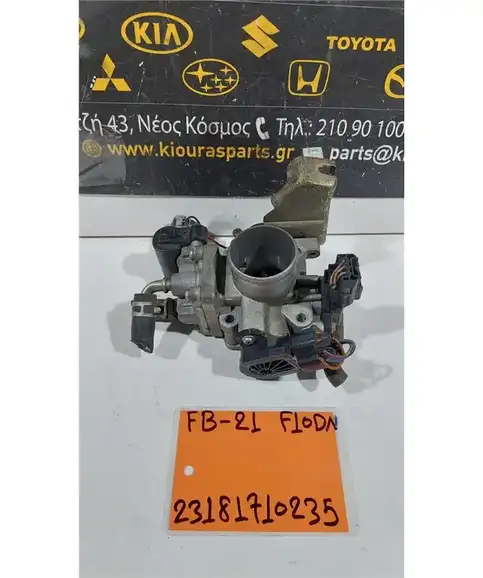 ΠΕΤΑΛΟΥΔΑ ΓΚΑΖΙΟΥ SUZUKI ALTO 2003-2008 