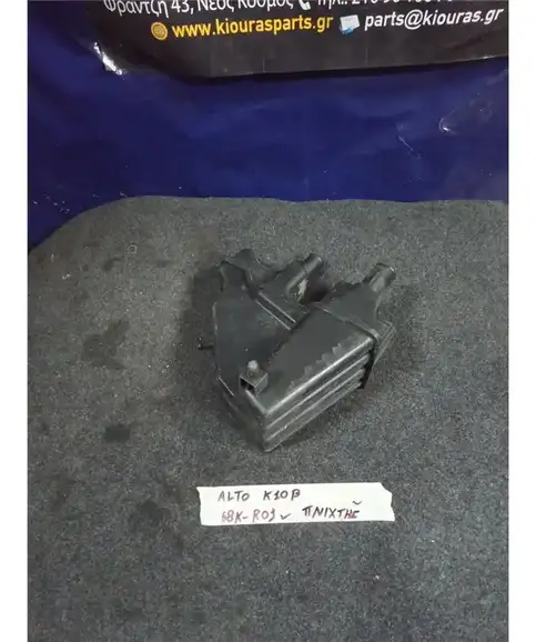 ΠΡΟΦΙΛΤΡΟ SUZUKI ALTO 2008-2014 