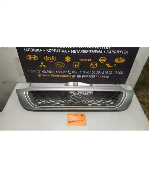 ΜΑΣΚΑ SUZUKI BALENO 1994-1998  72111-64G00