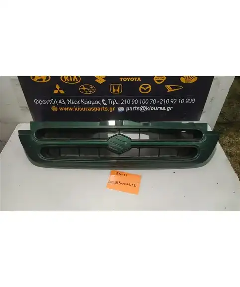 ΜΑΣΚΑ SUZUKI BALENO 1994-1998  72111-64G10