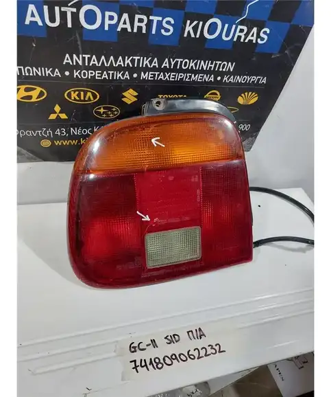 ΦΑΝΑΡΙΑ ΠΙΣΩ SUZUKI BALENO 1994-2002 Αριστερά 