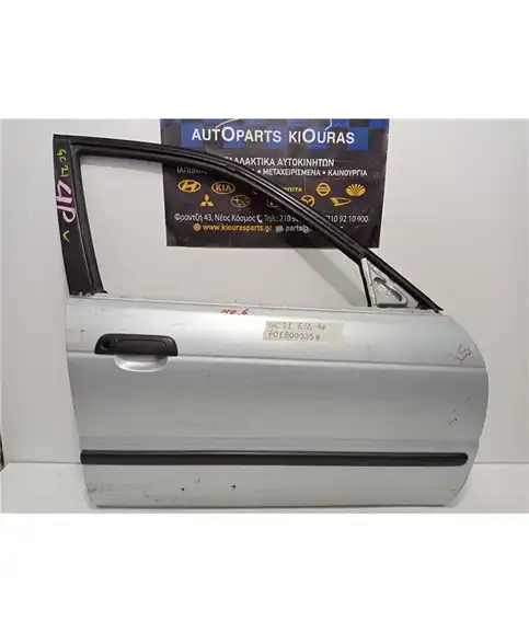ΠΟΡΤΑ SUZUKI BALENO 1994 2002 Εμπρός Δεξιά