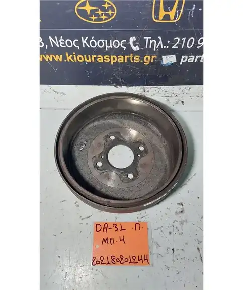 ΤΑΜΠΟΥΡΟ SUZUKI CARRY 1998-2003 Πίσω 