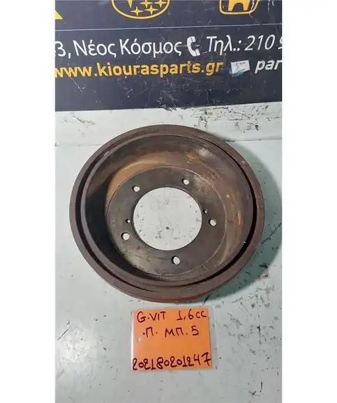 ΤΑΜΠΟΥΡΟ SUZUKI GRAND VITARA 1998-2005 Πίσω 44Q