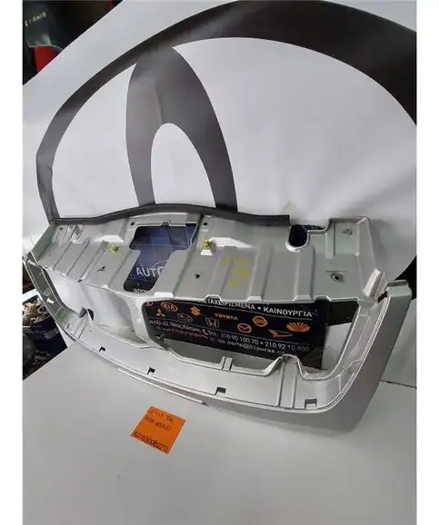 ΜΑΣΚΑ SUZUKI GRAND VITARA 2006-2009  71711-65J00