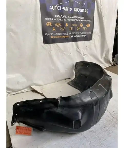 ΘΟΛΟΣ SUZUKI GRAND VITARA 2006-2009 Πίσω Αριστερά