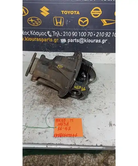 ΓΚΡΟΥΠ ΔΙΑΦΟΡΙΚΟΥ  SUZUKI IGNIS 2000-2003 Πίσω  Μ13Α