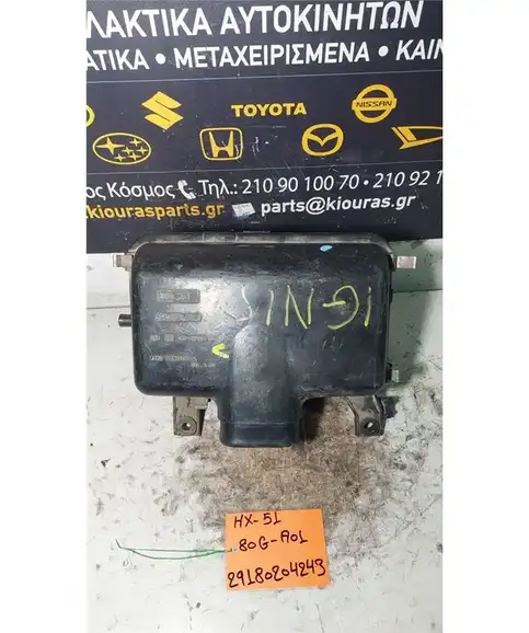 ΦΙΛΤΡΟΚΟΥΤΙ SUZUKI IGNIS 2000-2003  80G-A01