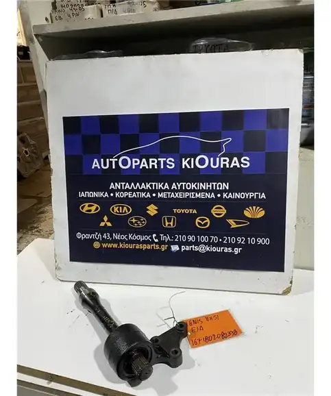 ΗΜΙΑΞΟΝΙΟ SUZUKI IGNIS 2000-2003 Εμπρός Δεξιά  