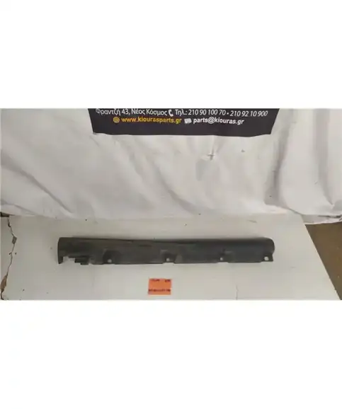 ΜΑΡΣΠΙΕ SUZUKI IGNIS 2000-2007 Εμπρός Αριστερά 77241-86G00