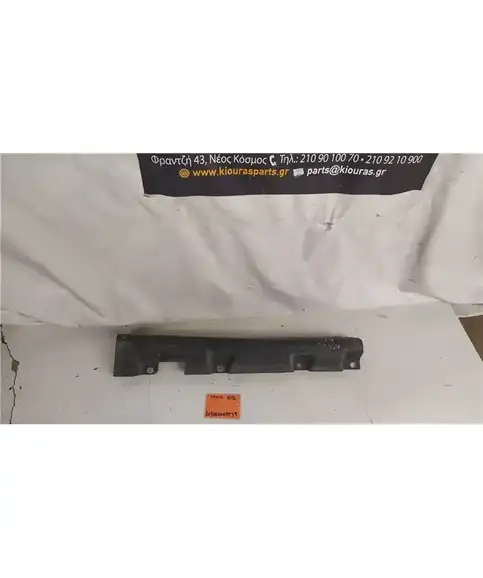ΜΑΡΣΠΙΕ SUZUKI IGNIS 2000-2007 Πίσω Δεξιά 77271-86G00