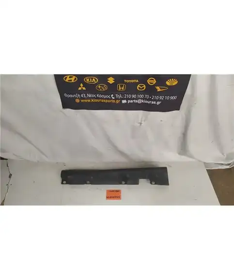 ΜΑΡΣΠΙΕ SUZUKI IGNIS 2000-2007 Πίσω Αριστερά 77281-86G00