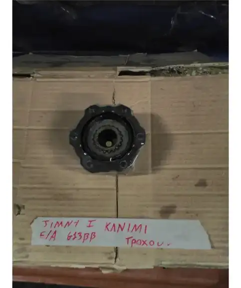 ΠΛΗΜΝΗ SUZUKI JIMNY 1998-2004 Εμπρός Αριστερά