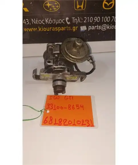 ΝΤΙΣΤΡΙΜΠΙΤΕΡ SUZUKI SWIFT 1990-1996 33100-8654