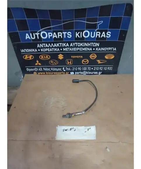 ΑΙΣΘΗΤΗΡΑΣ ΛΑΜΔΑ SUZUKI SWIFT 1990-1996