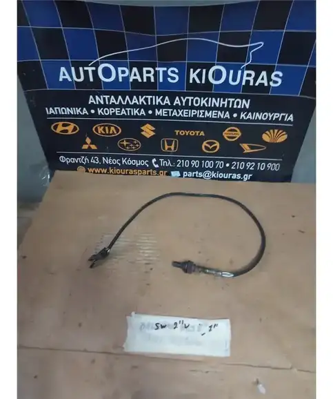 ΑΙΣΘΗΤΗΡΑΣ ΛΑΜΔΑ SUZUKI SWIFT 1990-1996
