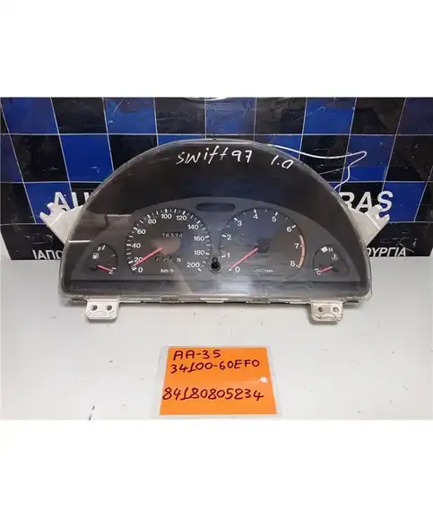ΚΑΝΤΡΑΝ SUZUKI SWIFT 1996-2005 34100-60EF0