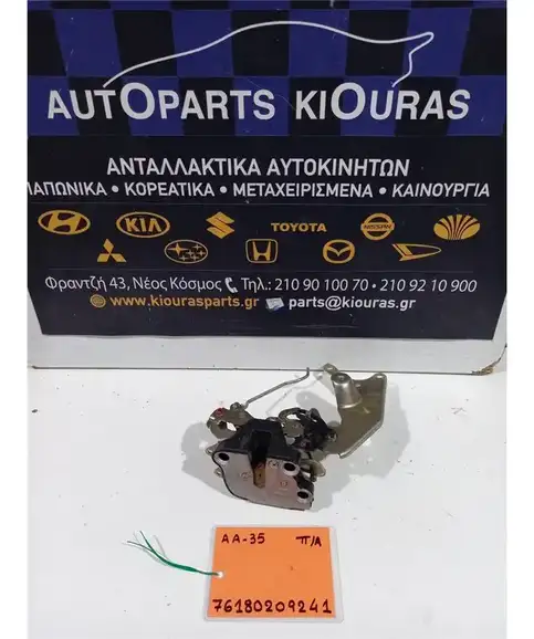 ΚΛΕΙΔΑΡΙΑ SUZUKI SWIFT 1996-2005 Πίσω Αριστερά  
