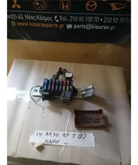ΑΣΦΑΛΕΙΟΘΗΚΗ ΚΑΜΠΙΝΑΣ SUZUKI SWIFT 1996-2005 