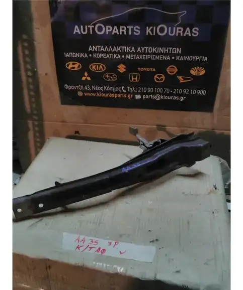 ΚΑΘΕΤΟ ΛΑΜΑΚΙ ΜΕΤΩΠΗΣ SUZUKI SWIFT 1996-2005 