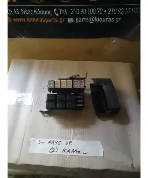 ΑΣΦΑΛΕΙΟΘΗΚΗ ΚΑΜΠΙΝΑΣ SUZUKI SWIFT 1996-2005 