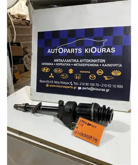 ΗΜΙΑΞΟΝΙΟ SUZUKI SWIFT 2005-2011 Εμπρός Δεξιά  