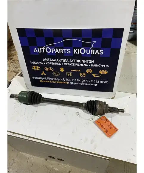 ΗΜΙΑΞΟΝΙΟ SUZUKI SWIFT 2005-2011 Εμπρός Αριστερά M13A 
