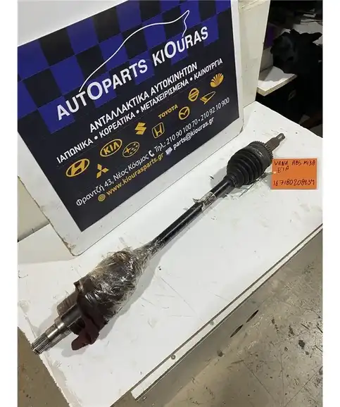 ΗΜΙΑΞΟΝΙΟ SUZUKI SWIFT 2005-2011 Εμπρός Αριστερά M13A 