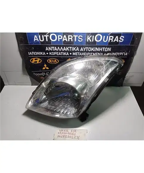 ΦΑΝΑΡΙΑ ΕΜΠΡΟΣ SUZUKI SWIFT 2006-2011  Αριστερά