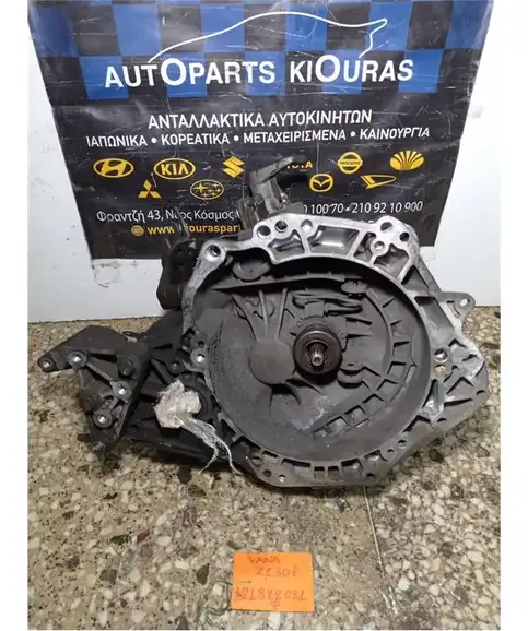 ΣΑΣΜΑΝ ΧΕΙΡΟΚΙΝΗΤΟ SUZUKI SWIFT 2006-2011  Z13DT