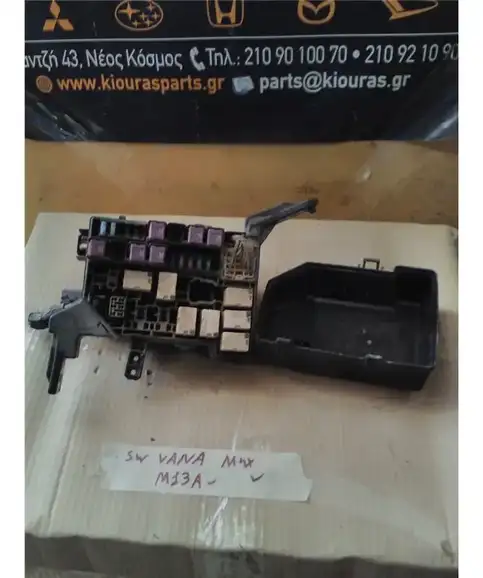 ΑΣΦΑΛΕΙΟΘΗΚΗ ΜΗΧΑΝΗΣ SUZUKI SWIFT 2006-2011