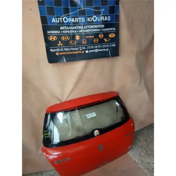 ΤΖΑΜΟΠΟΡΤΑ SUZUKI SWIFT 2006-2011