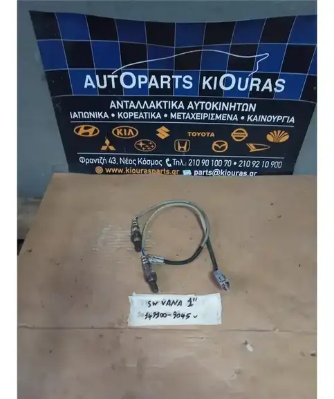 ΑΙΣΘΗΤΗΡΑΣ ΛΑΜΔΑ SUZUKI SWIFT 2006-2011