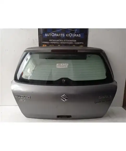 ΤΖΑΜΟΠΟΡΤΑ SUZUKI SWIFT 2006-2011  
