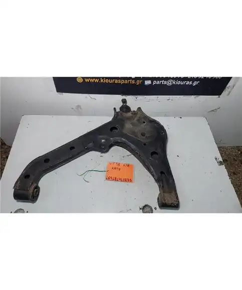 ΨΑΛΙΔΙ SUZUKI VITARA 1992-1998  Εμπρός Αριστερά Κάτω