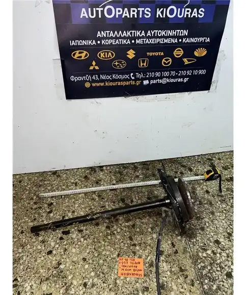 ΗΜΙΑΞΟΝΙΟ SUZUKI VITARA 1992-1998 Πίσω Αριστερά