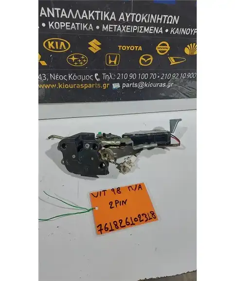 ΚΛΕΙΔΑΡΙΑ SUZUKI VITARA 1992-1998 Πίσω Αριστερά 