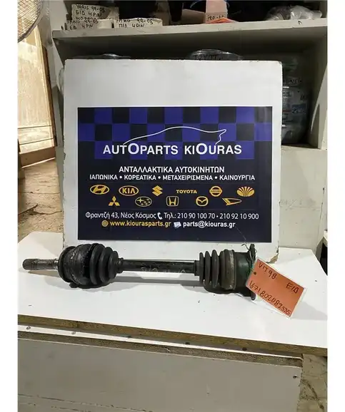 ΗΜΙΑΞΟΝΙΟ SUZUKI VITARA 1992-1998 Εμπρός Δεξιά  