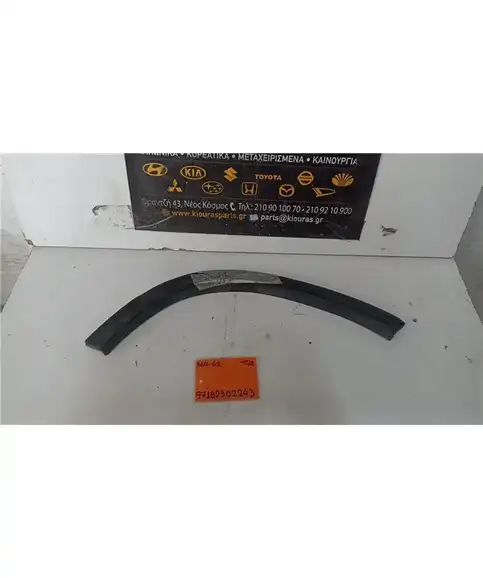 ΦΡΥΔΙ SUZUKI WAGON R 1997-1999 Πίσω Αριστερά  