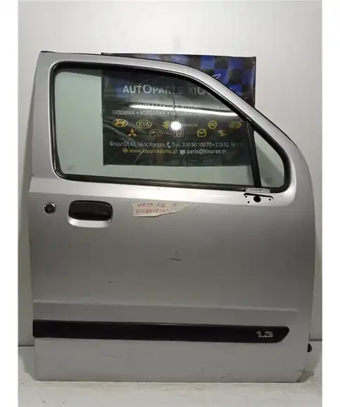 ΠΟΡΤΑ SUZUKI WAGON R 1999-2006 Εμπρός Δεξιά 